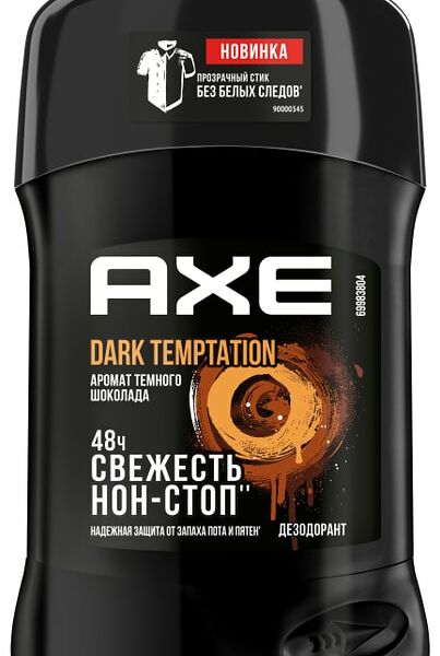 Дезодорант AXE Dark temptation 50мл