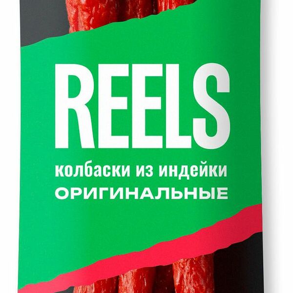 Колбаски Индилайт Снэки из индейки оригинальные, 70г