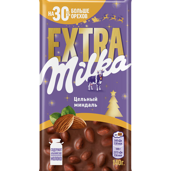 Шоколад молочный Милка Extra с цельным миндалем 140 г