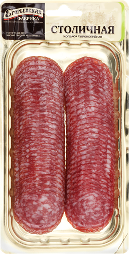 

Колбаса сырокопчёная Егорьевская КГФ Столичная полусухая нарезка 100 г