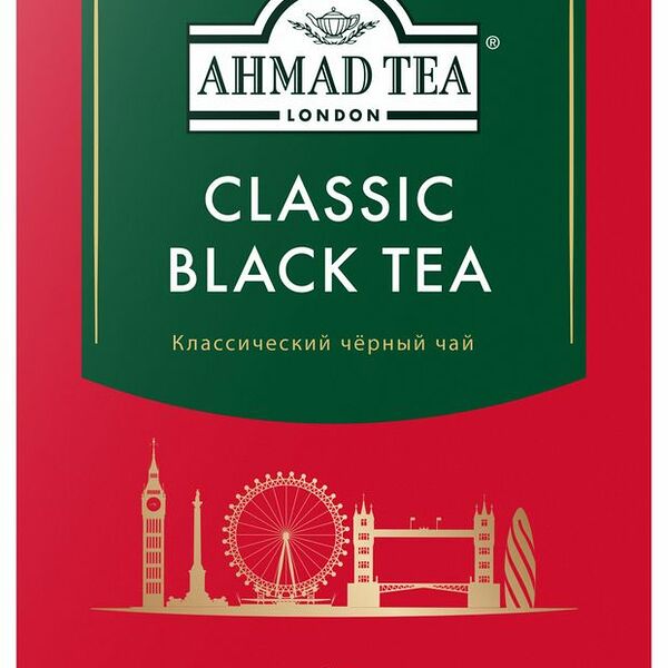 Чай черный Ahmad tea Классический среднелистовой 200г