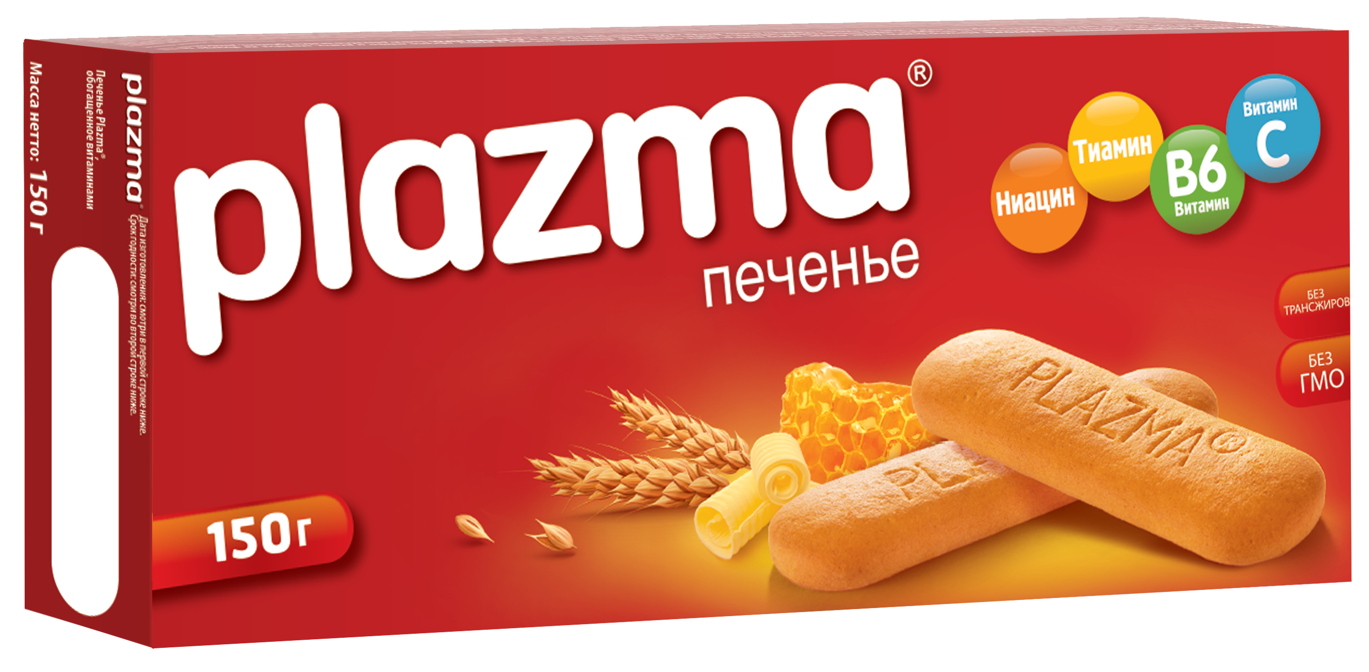 

Печенье Plazma обогащенное витаминами 150 г