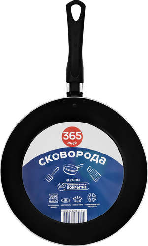 

Сковорода 365 дней 24 см арт. P13124