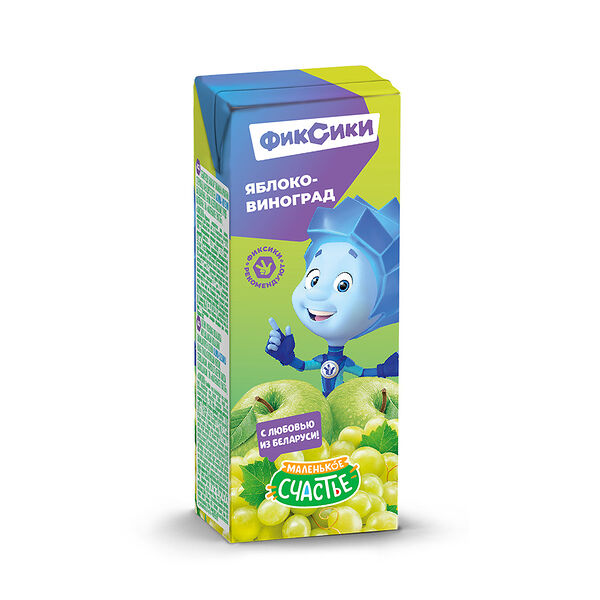 Нектар Яблоко-Виноград  Фиксики вес 0.2л ДП Маленькое счастье