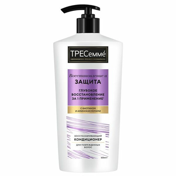 Кондиционер для волос Tresemme Восстанавливающий Repair&protect