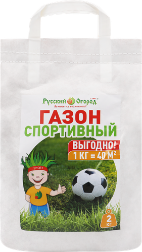 

Трава газонная Русский огород Газон Спортивный 2 кг