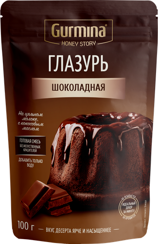 

Глазурь GURMINA Шоколадная 100 г