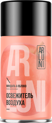 Освежитель воздуха ARLUNI миндаль, яблоко, сменный аэрозольный баллон 250 мл
