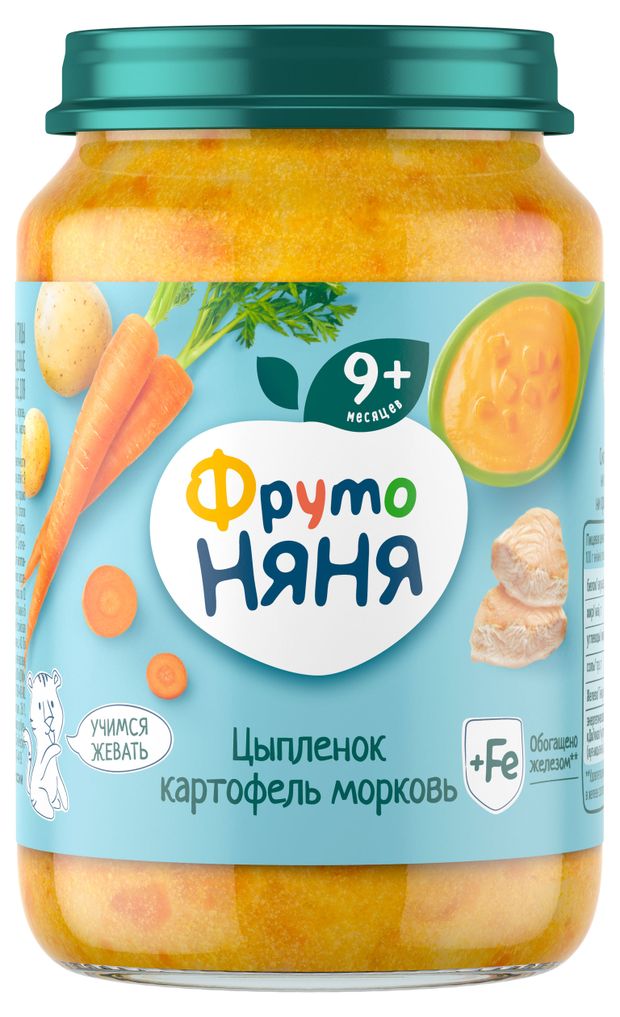 

Пюре Фрутоняня картофель и морковь с цыпленком, обогащенное железом 190 г