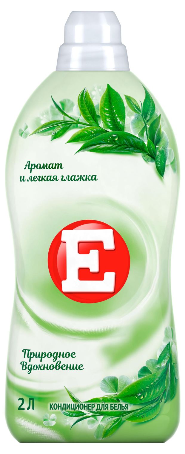 

Кондиционер для белья Е Природное вдохновение 2 л