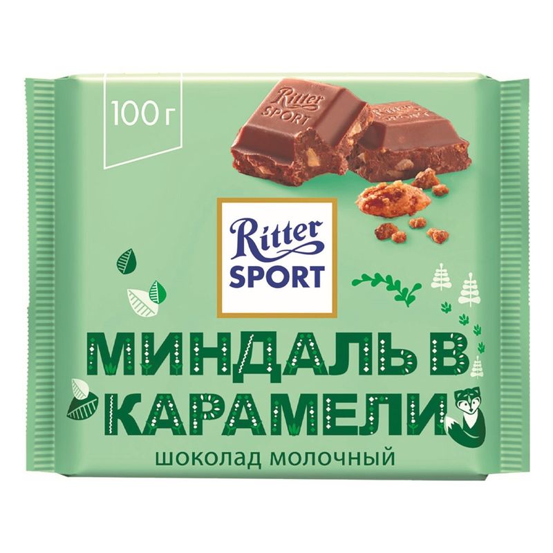 

Шоколад молочный Ritter Sport миндаль в карамели 100 г