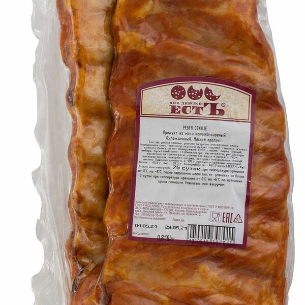 Ребра Естъ свиные копчено-вареные вес