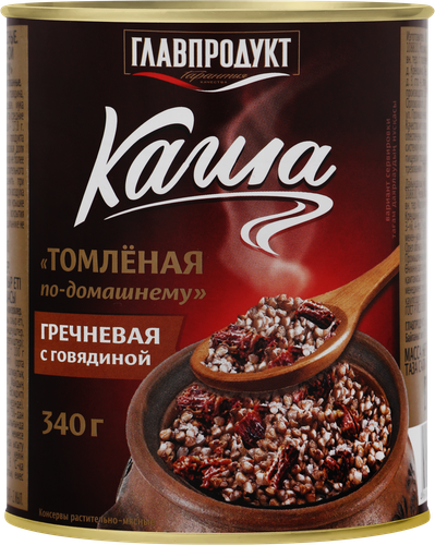 

Каша гречневая Главпродукт По-домашнему с говядиной 340 г
