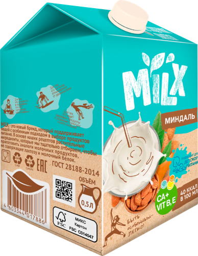 

Напиток растительный Milx Ореховый Миндаль 2,5%, 500 мл