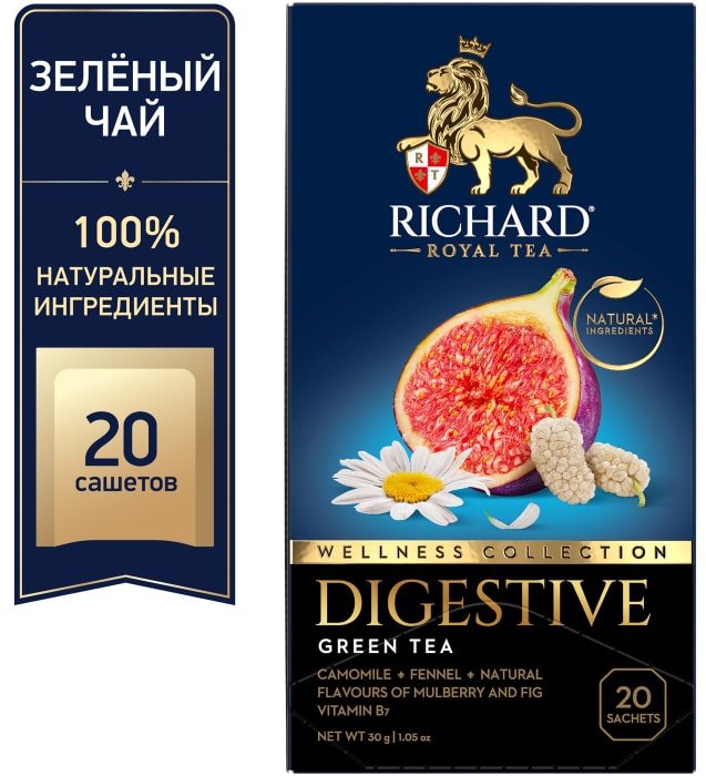 

Чай зеленый Richard Digestive 20 пакетиков, 30 г