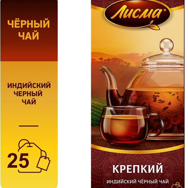 Чай черный Лисма Крепкий 25*2г