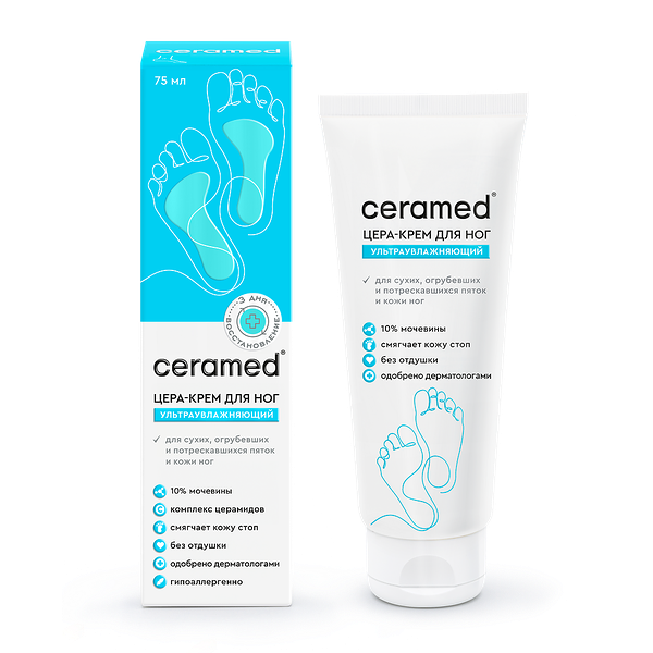 Цера-крем для ног Ceramed тройного действия ультраувлажняющий 75 мл
