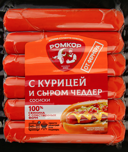

Сосиски Ромкор от фермера с курицей и сыром чеддер 300 г