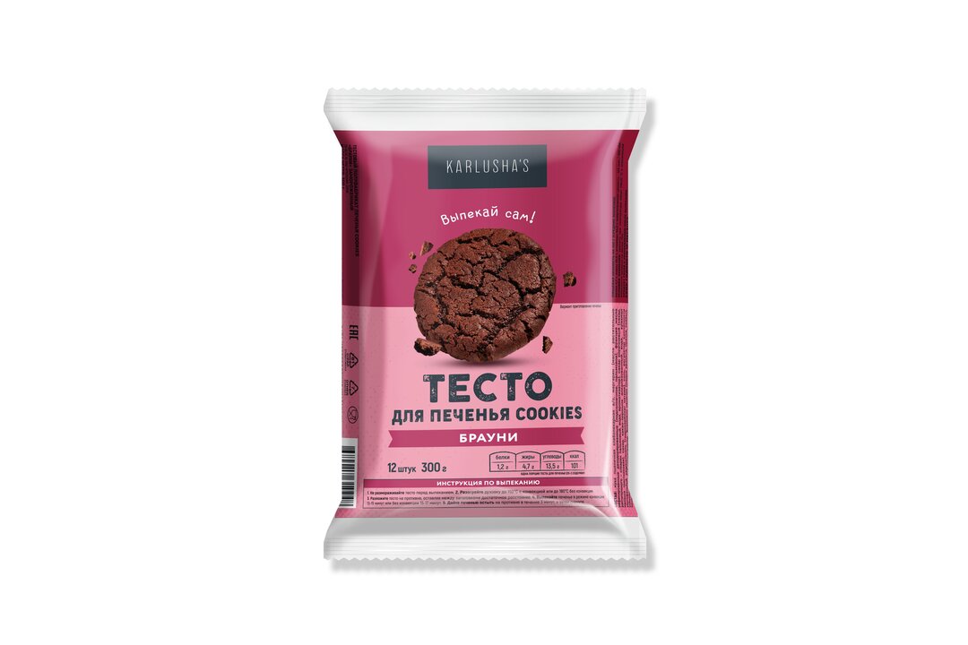 

Тесто для печенья Karlusha's Cookies Брауни замороженное 300 г