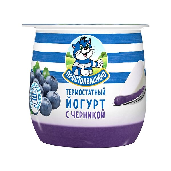 Йогурт Простоквашино с черникой двухслойный термостатный 3.4% бзмж 160 г