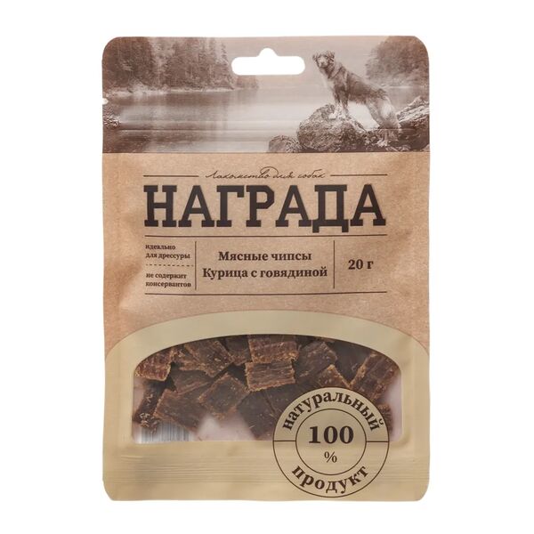 Лакомство для собак Награда мясные чипсы курица с говядиной