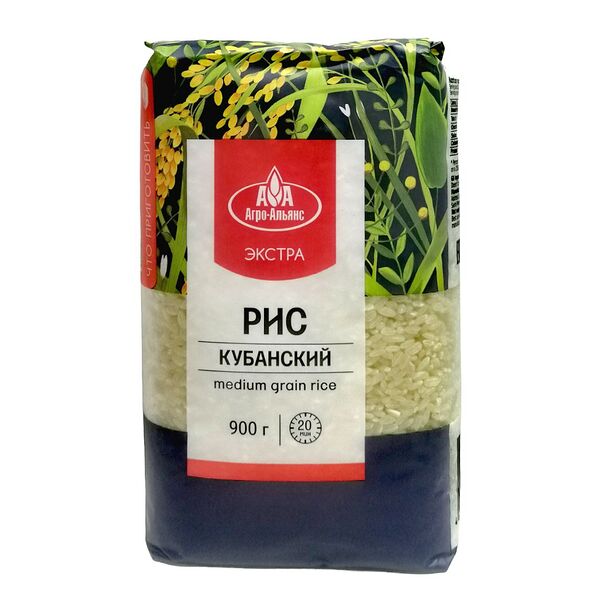 Рис Кубанский элитный Агро-Альянс Экстра 900 г