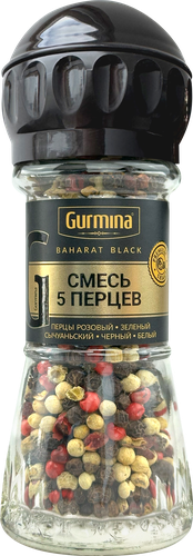 

Приправа Gurmina Смесь 5 перцев, 37г