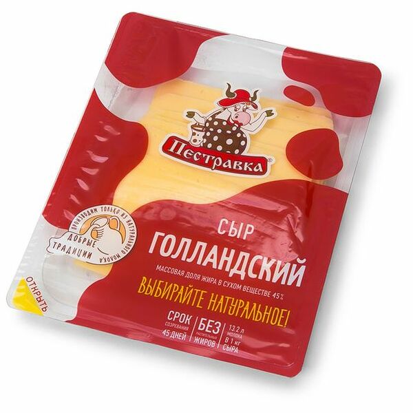 Сыр Пестравка Голландский нарезка 45% 125 г