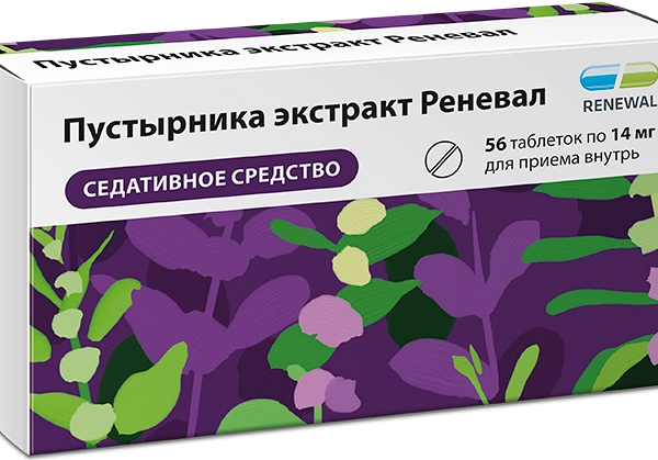 Пустырника экстракт Реневал таблетки 14 мг 56 шт