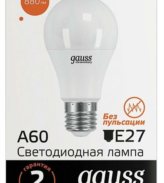 Лампа Gauss Elementary светодиодная груша 10 Вт Е27 теплый