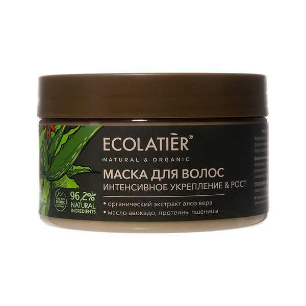 Маска для волос Ecolatier Organic Aloe Vera, интенсивное укрепление и рост, 250 мл