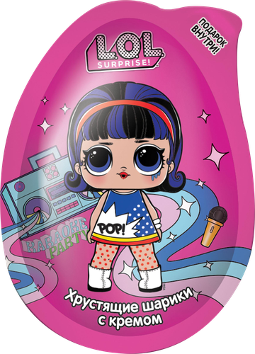

Яйцо L.O.L. Surprise! шарики хрустящие с кремом и игрушкой в капсуле 1 шт. игрушка в ассортименте 15 г