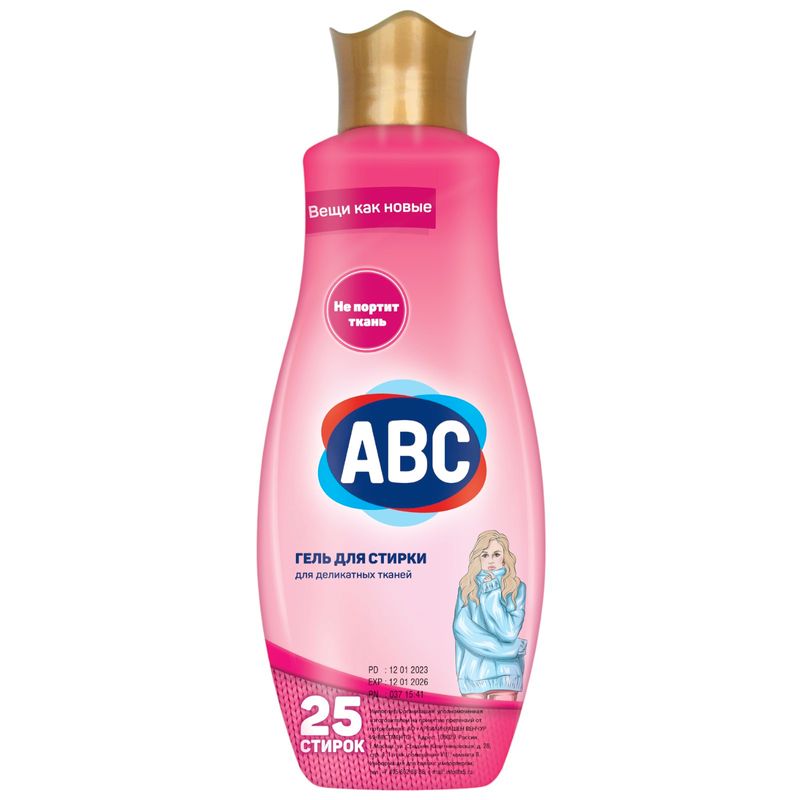 

Гель для стирки ABC деликатный 1.5 л
