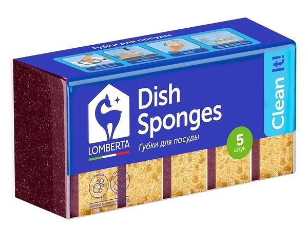 Губки кухонные Lomberta интенсив Лаванда 5 шт