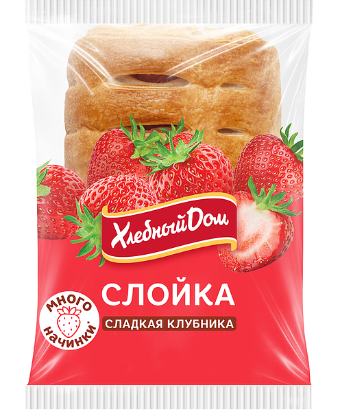 Слойка Хлебный дом сладкая клубника 55 г