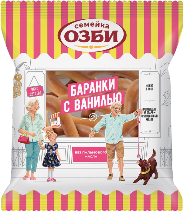 

Баранки Семейка Озби с ванилью, 220 г