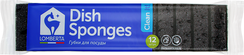 Губки Lomberta 12 шт.