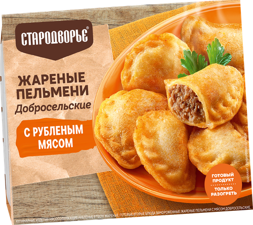 

Пельмени жареные Стародворье Добросельские, с мясом, 200г
