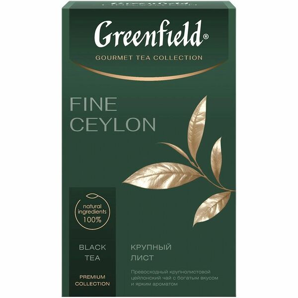 Чай черный Greenfield Fine Ceylon байховый цейлонский крупнолистовой 90 г
