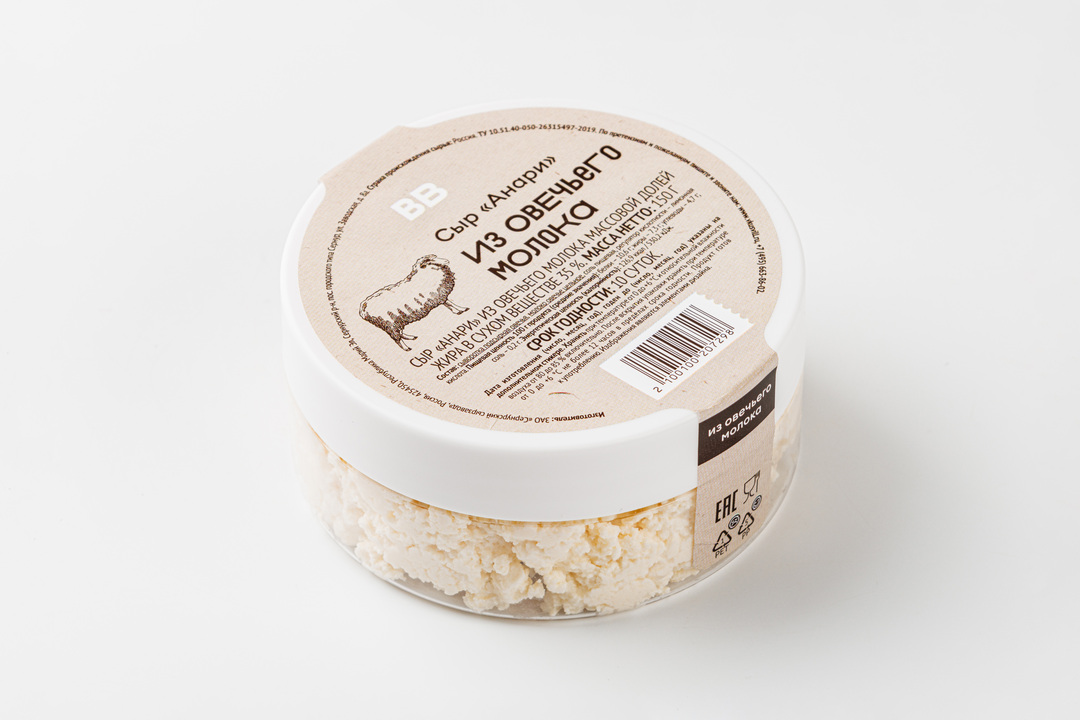 

Сыр из овечьего молока Анари ВкусВилл, 150г