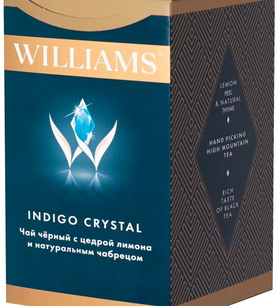 Чай черный Williams Indigo Crystal 100г