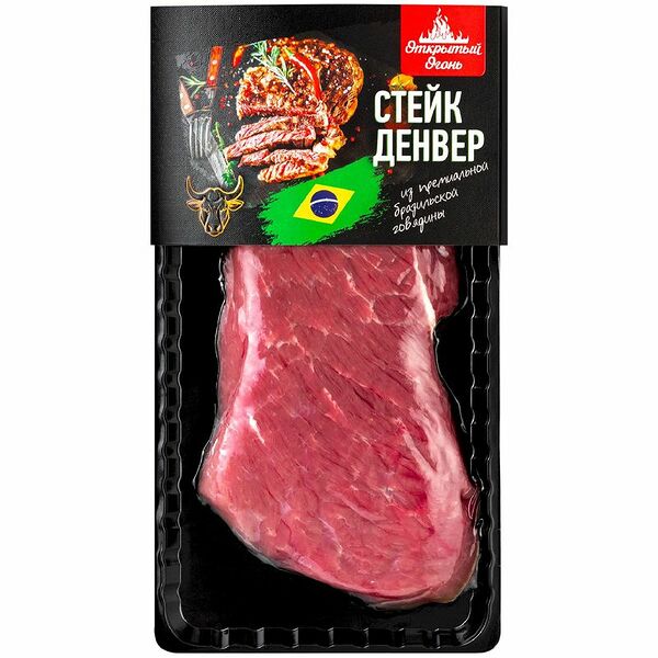 Стейк денвер Открытый огонь мелкокусковой бескостный категории А замороженный, 250 г