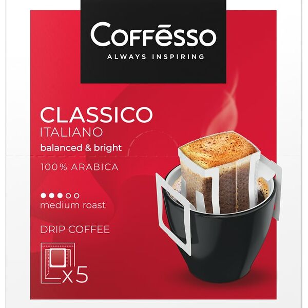 Кофе молотый Coffesso в дрип-пакетах Classico Italiano 5шт*9г