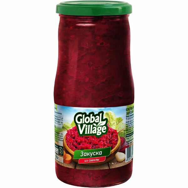 Закуска Global Village из свеклы 520г
