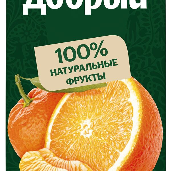 Напиток сокосодержащий Добрый Апельсин-мандарин 2 л