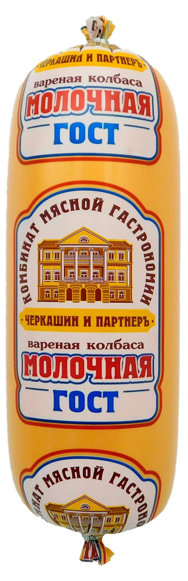 

Колбаса молочная Черкашин и ПартнерЪ, 700 г