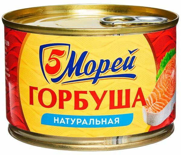Горбуша 5 Морей натуральная в собственном соку 250 г