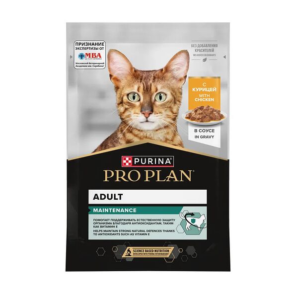 Влажный корм Purina Pro Plan Maintenance Adult для взрослых кошек с курицей в соусе 85 г