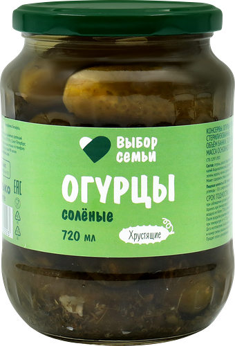 Огурцы соленые Выбор семьи 720 мл