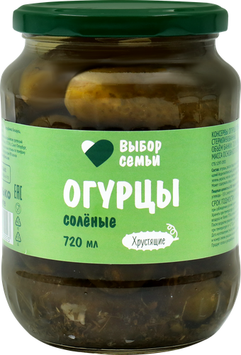 

Огурцы соленые Выбор семьи 720 мл